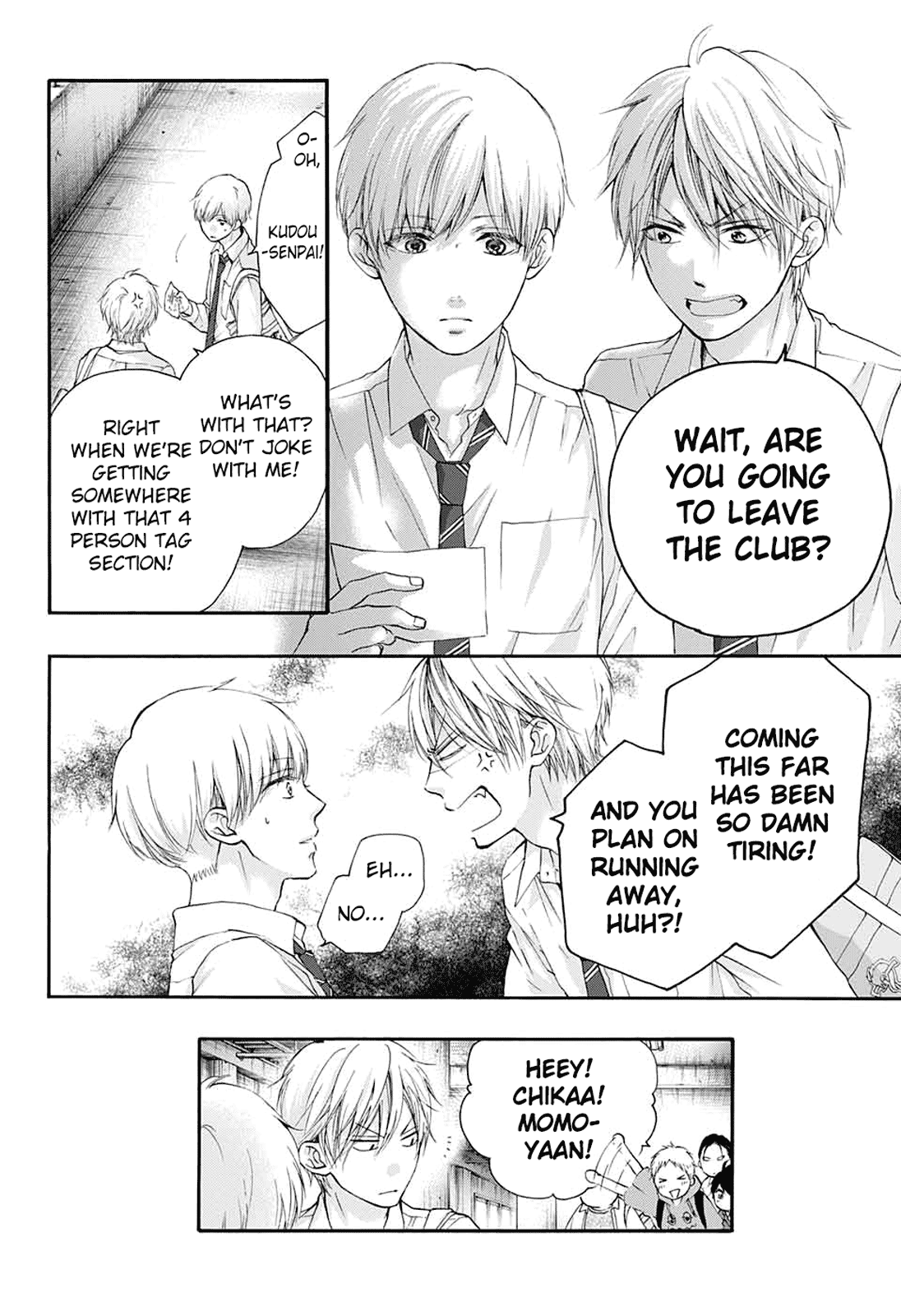 Kono Oto Tomare! Chapter 84 page 17 - Chapter 84: Smile after the rain
