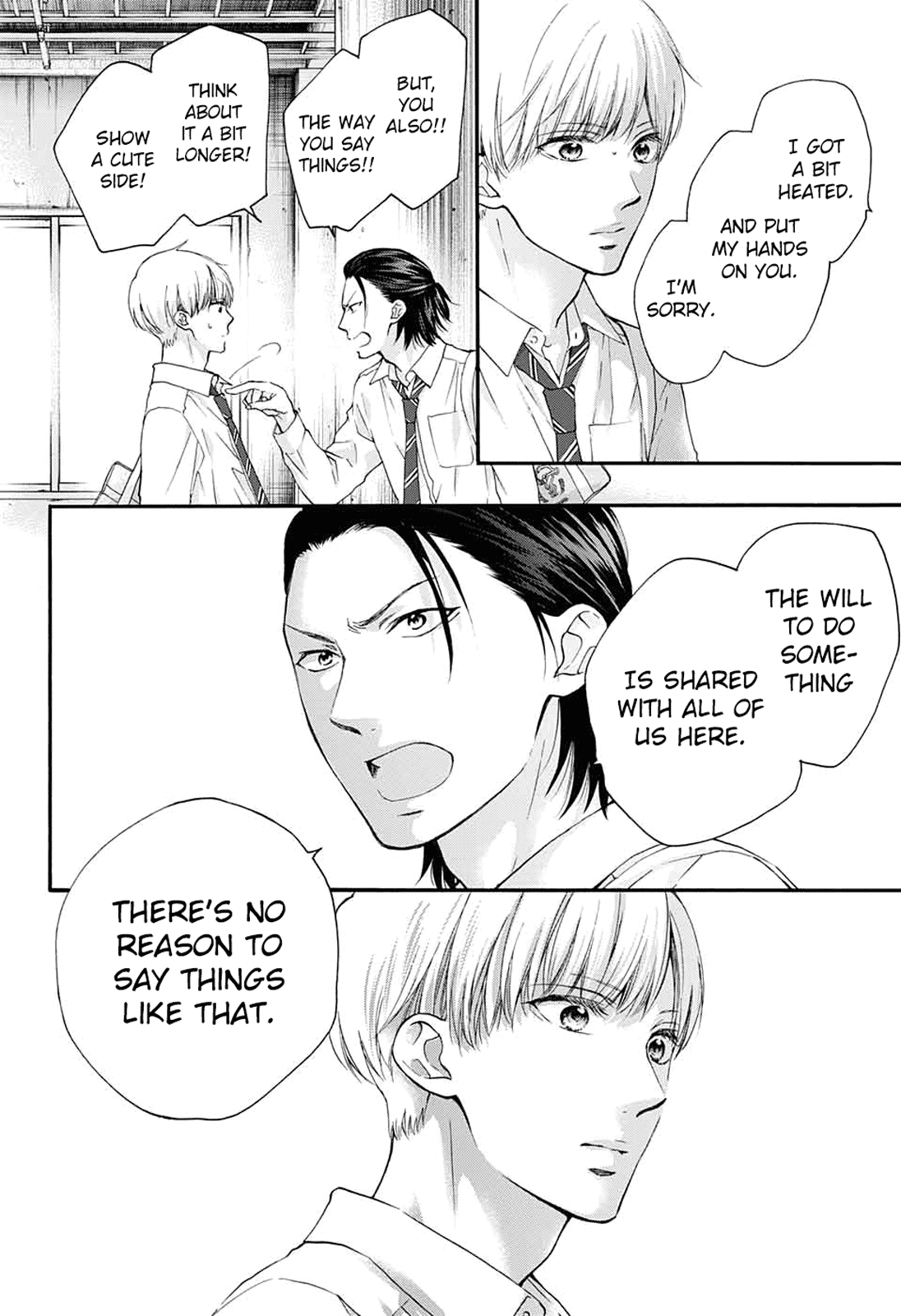Kono Oto Tomare! Chapter 84 page 21 - Chapter 84: Smile after the rain