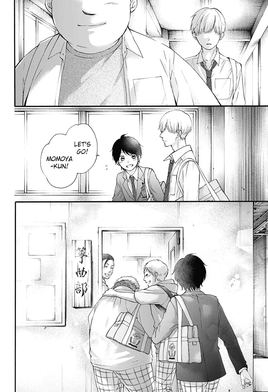 Kono Oto Tomare! Chapter 84 page 23 - Chapter 84: Smile after the rain