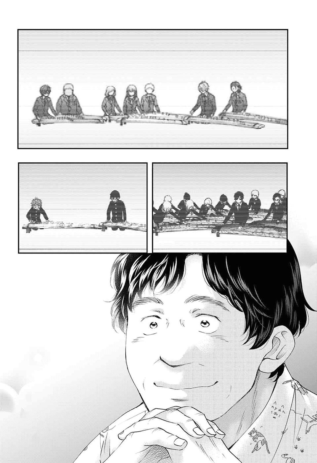 Kono Oto Tomare! Chapter 84 page 30 - Chapter 84: Smile after the rain