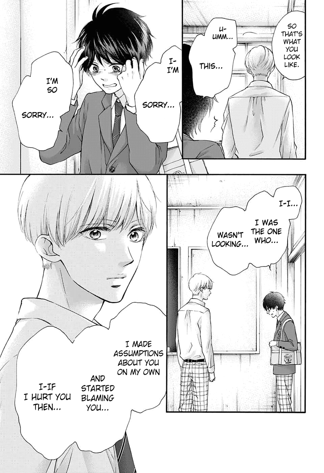 Kono Oto Tomare! Chapter 84 page 8 - Chapter 84: Smile after the rain