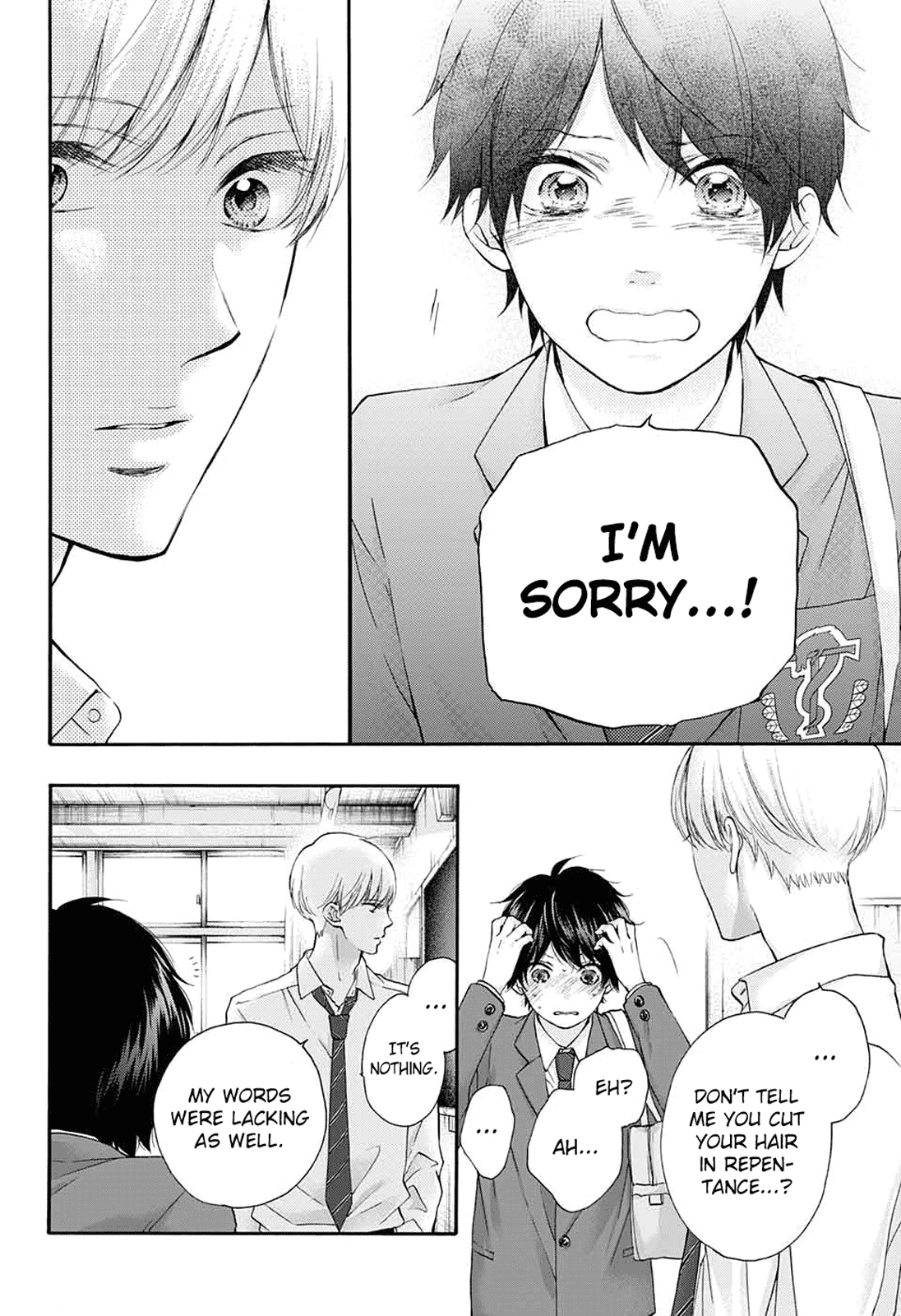 Kono Oto Tomare! Chapter 84 page 9 - Chapter 84: Smile after the rain
