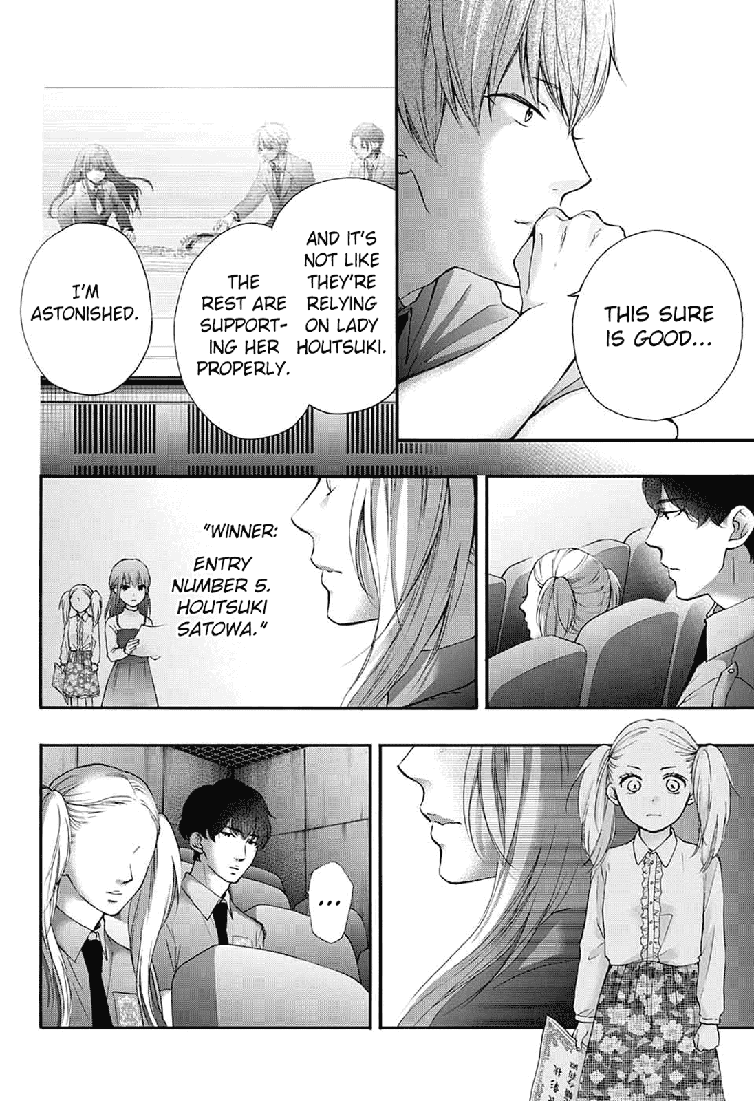 Kono Oto Tomare! Chapter 85 page 10 - Chapter 85: Sleeping Lions