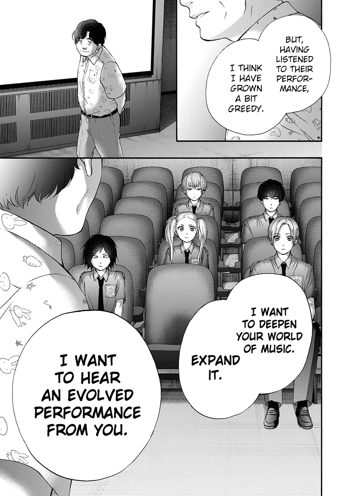 Kono Oto Tomare! Chapter 85 page 15 - Chapter 85: Sleeping Lions