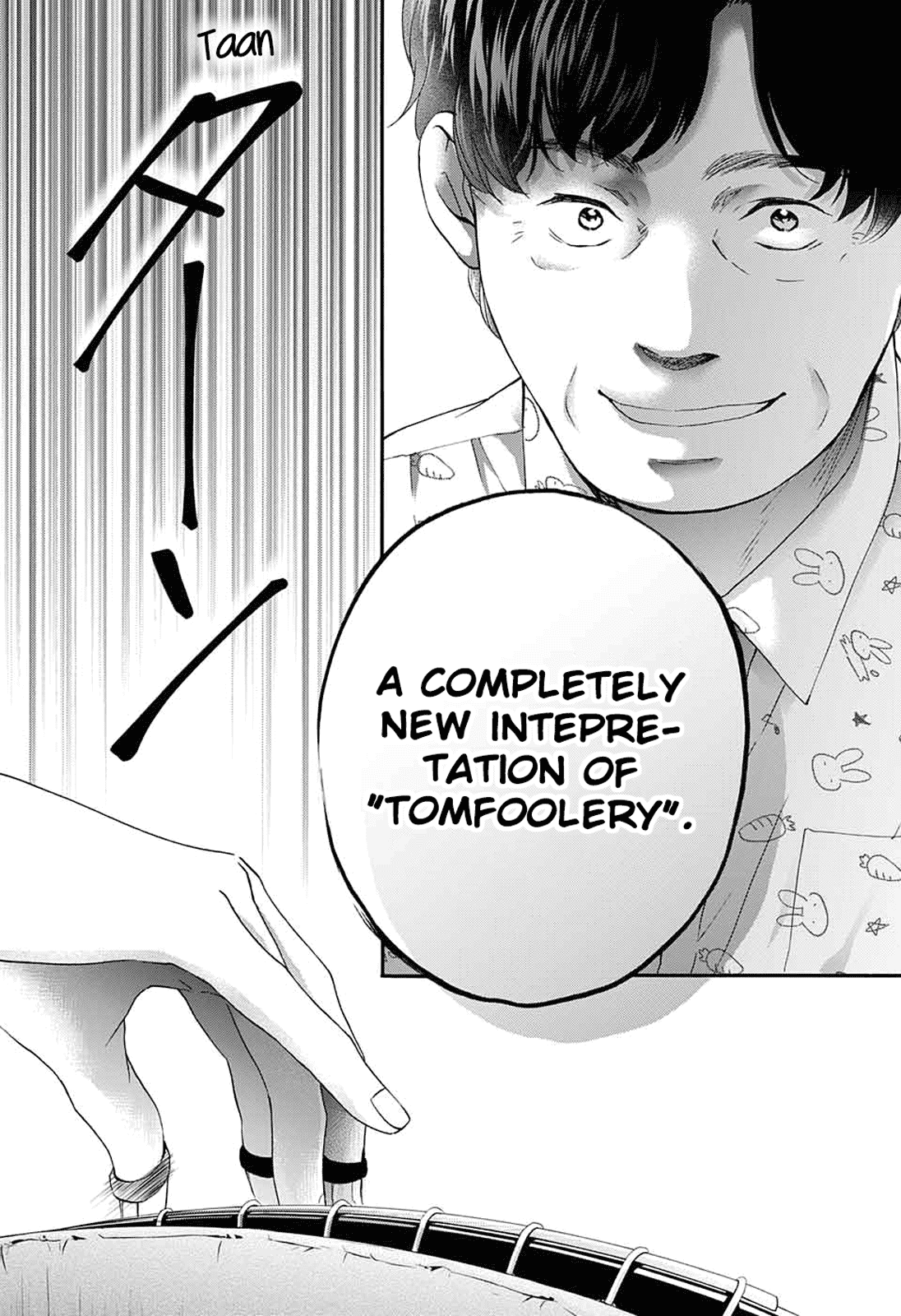 Kono Oto Tomare! Chapter 85 page 19 - Chapter 85: Sleeping Lions