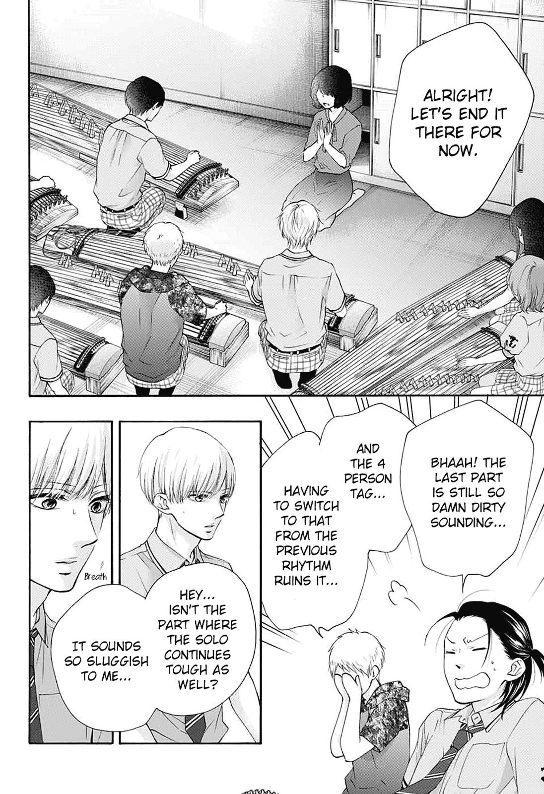 Kono Oto Tomare! Chapter 85 page 20 - Chapter 85: Sleeping Lions