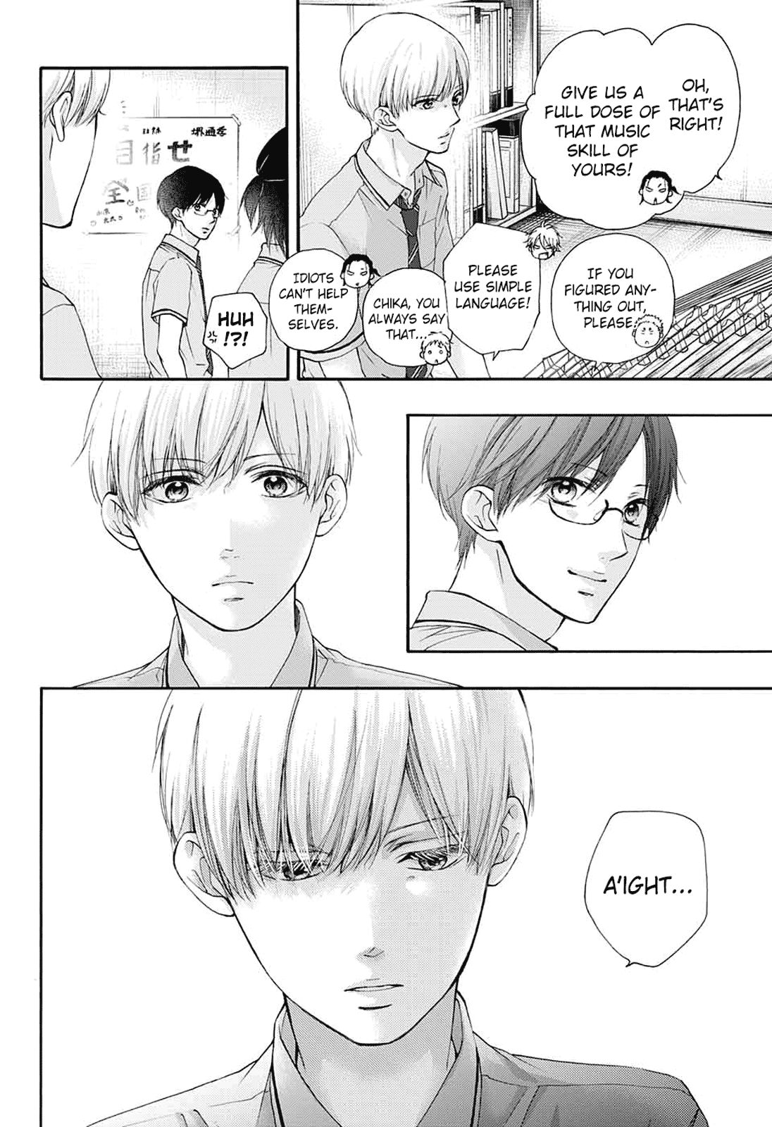 Kono Oto Tomare! Chapter 85 page 22 - Chapter 85: Sleeping Lions
