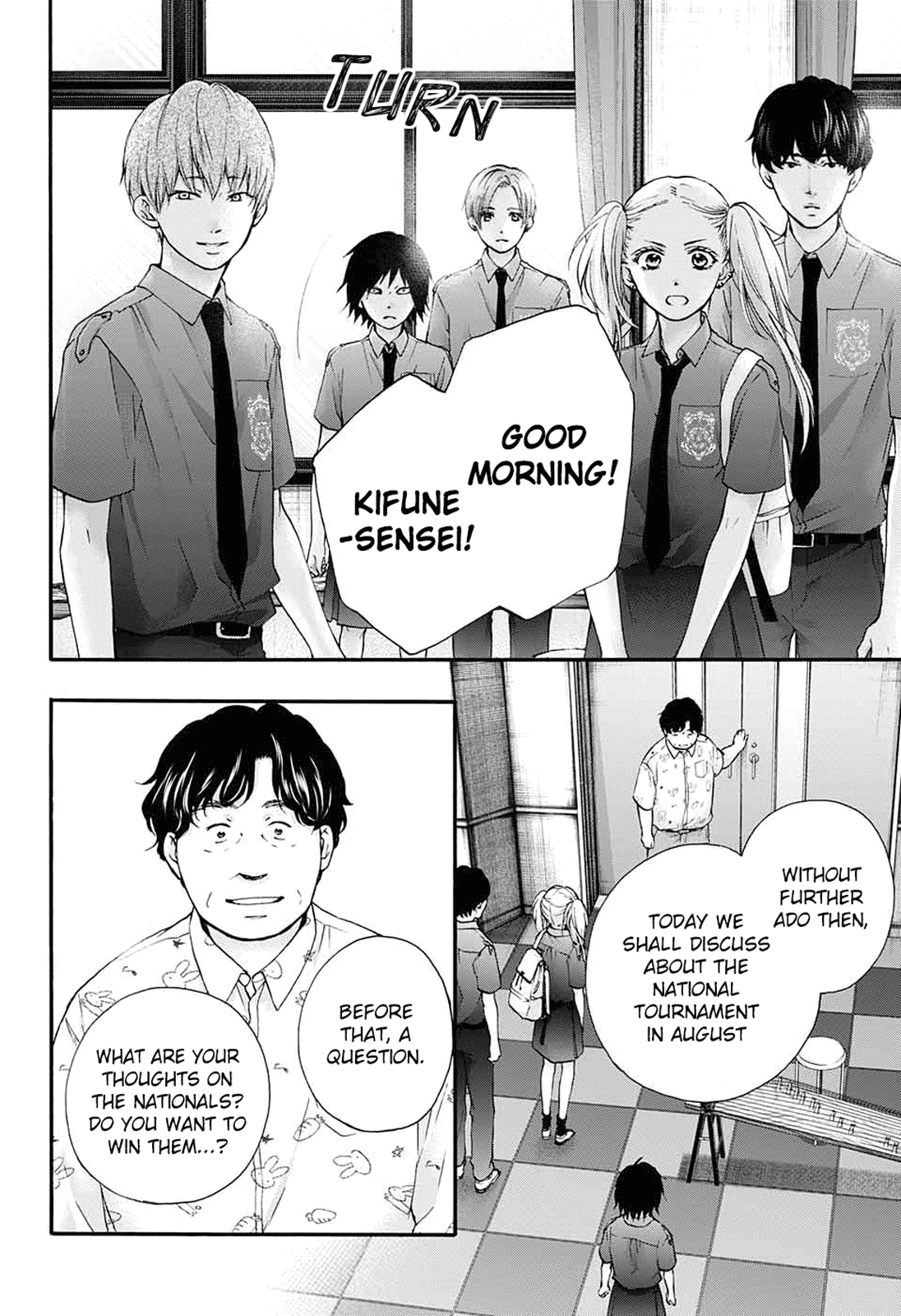 Kono Oto Tomare! Chapter 85 page 6 - Chapter 85: Sleeping Lions