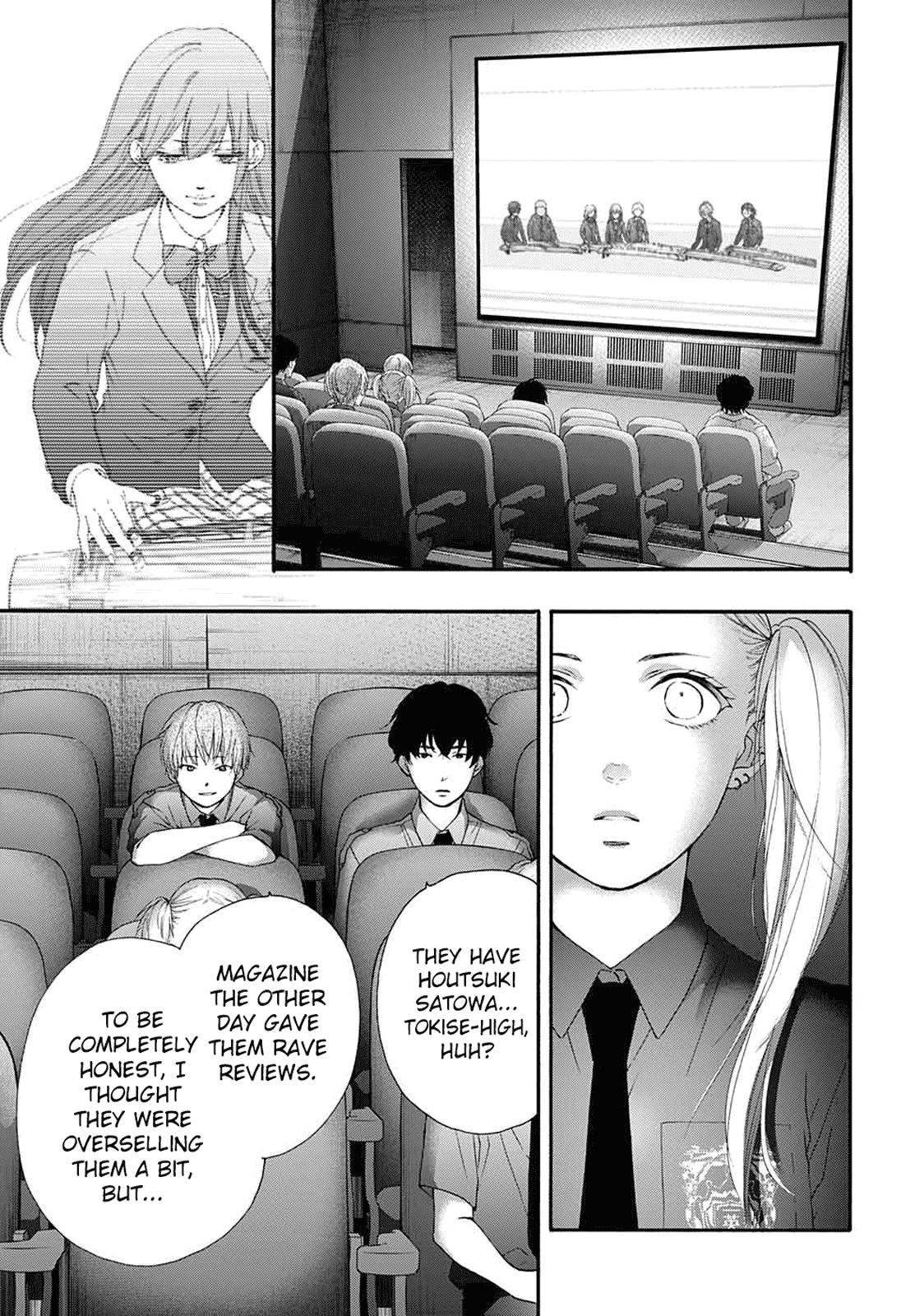 Kono Oto Tomare! Chapter 85 page 9 - Chapter 85: Sleeping Lions