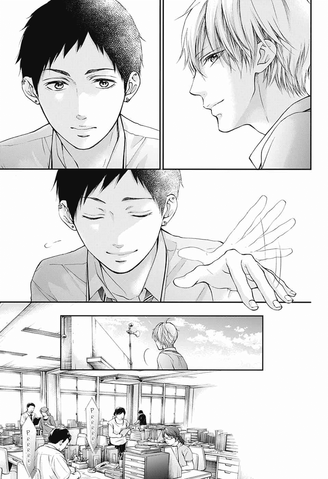 Kono Oto Tomare! Chapter 86 page 19 - Chapter 86: A New Path