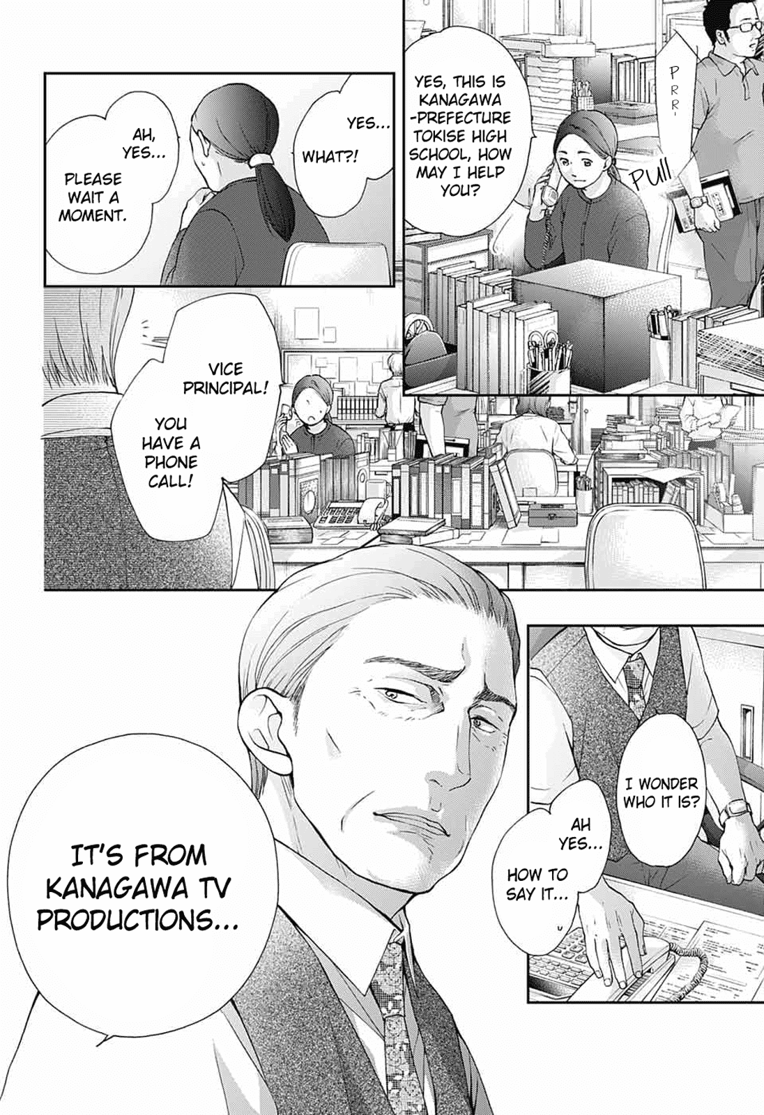Kono Oto Tomare! Chapter 86 page 20 - Chapter 86: A New Path