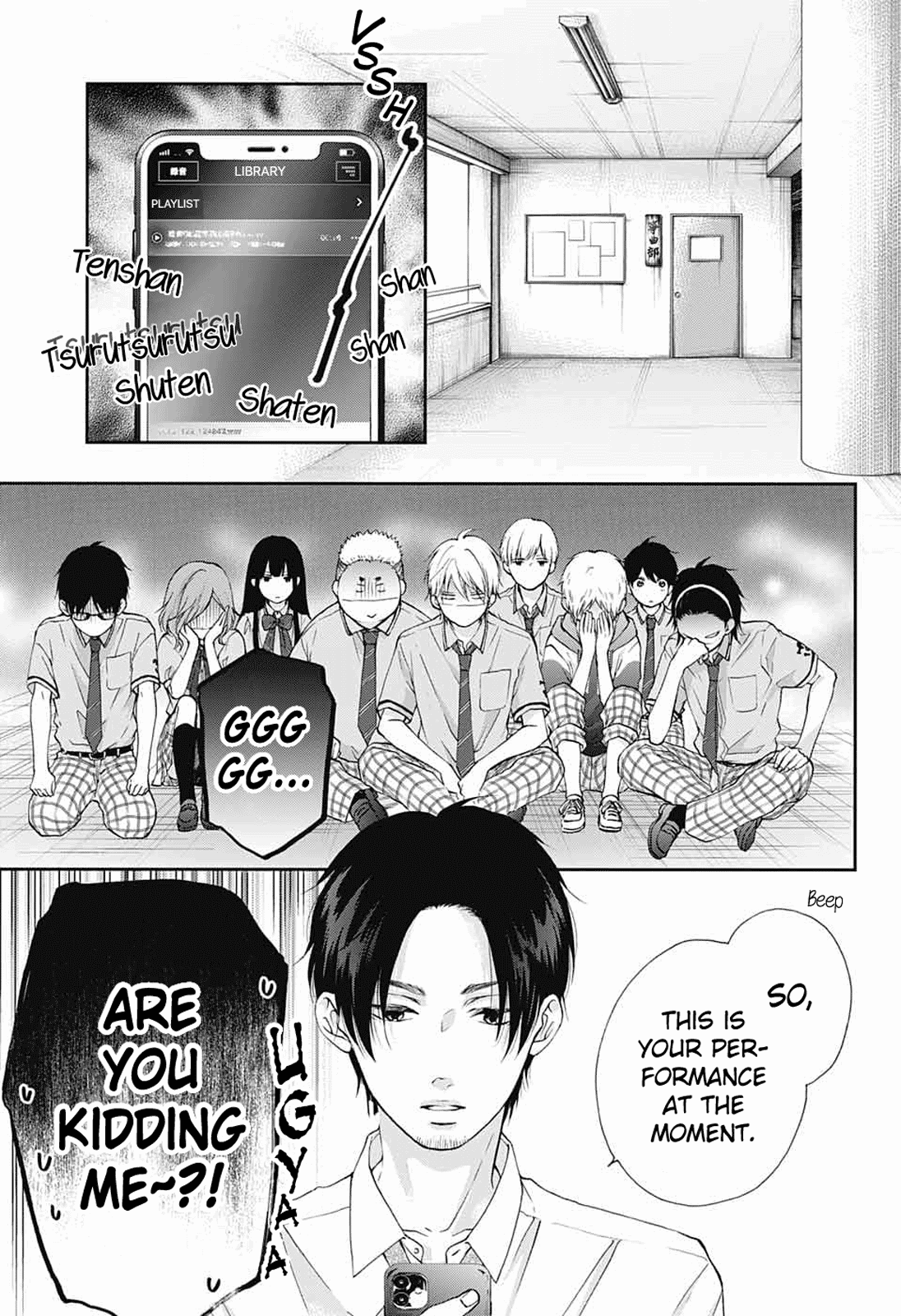Kono Oto Tomare! Chapter 86 page 21 - Chapter 86: A New Path