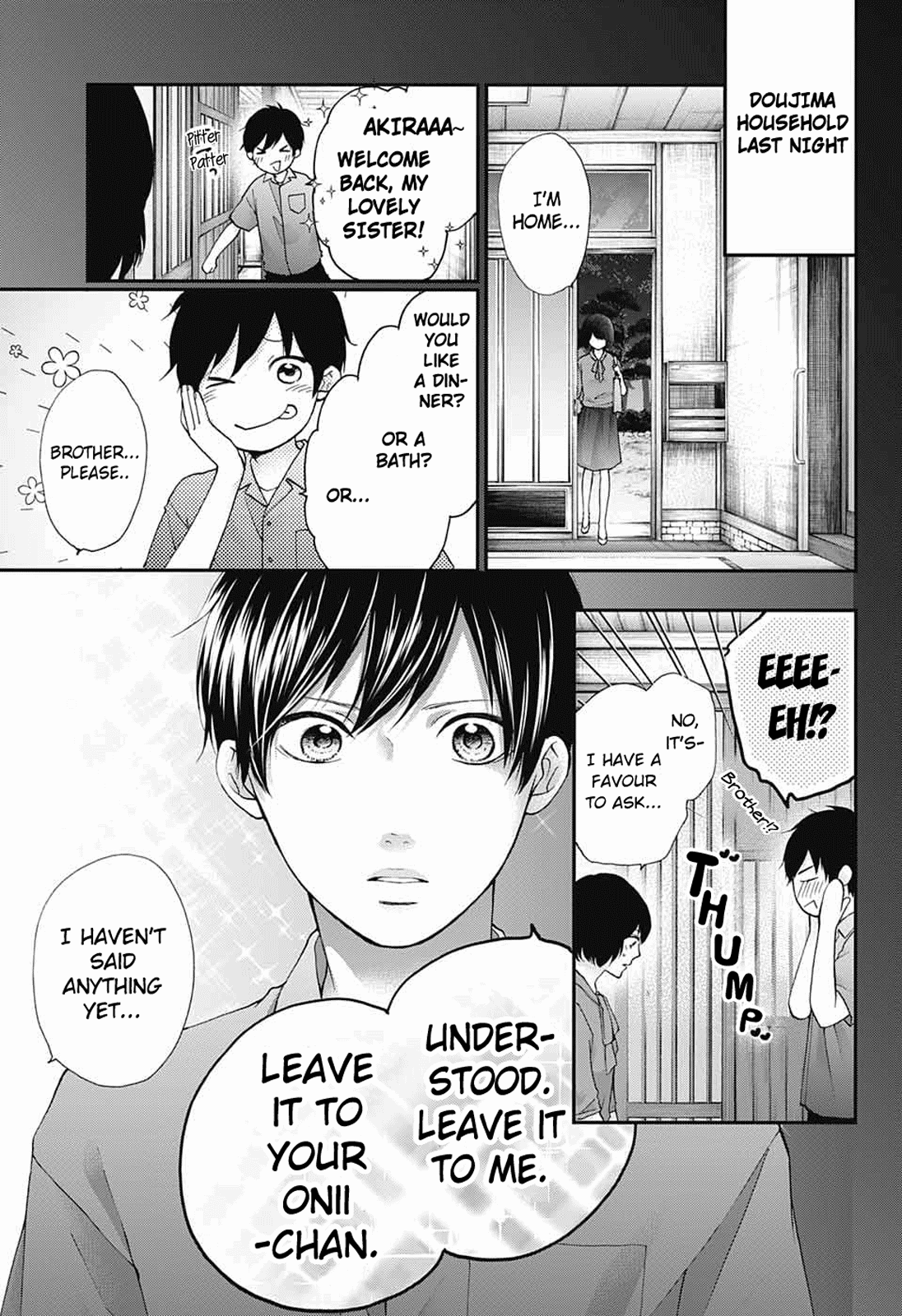Kono Oto Tomare! Chapter 86 page 5 - Chapter 86: A New Path