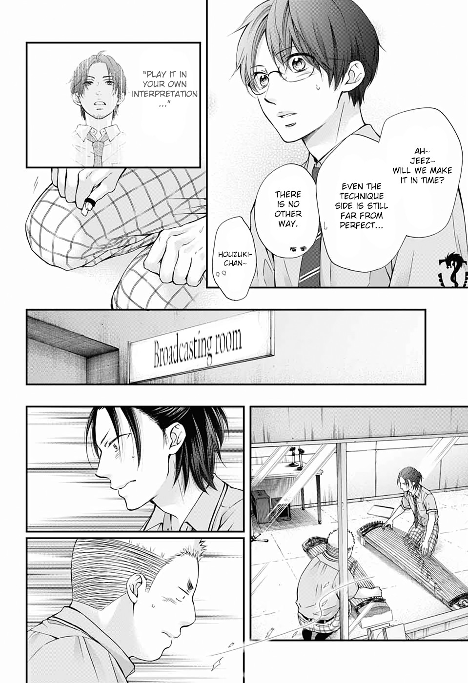 Kono Oto Tomare! Chapter 87 page 16 - Chapter 87: Lightning with no sound