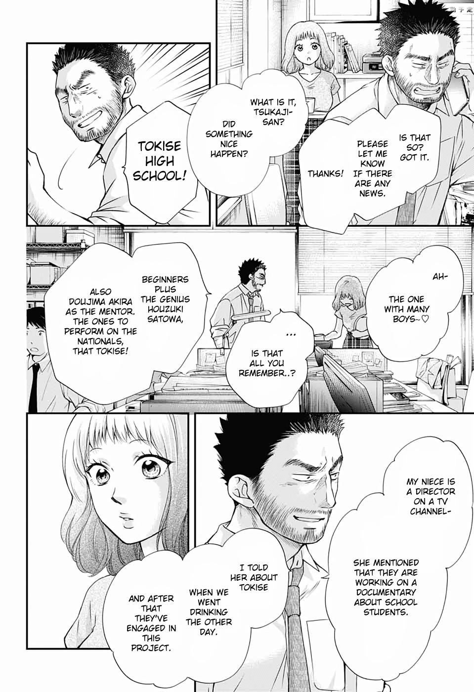 Kono Oto Tomare! Chapter 87 page 2 - Chapter 87: Lightning with no sound