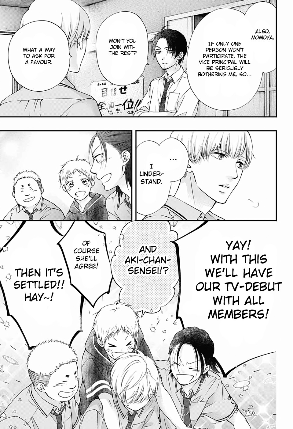 Kono Oto Tomare! Chapter 87 page 29 - Chapter 87: Lightning with no sound