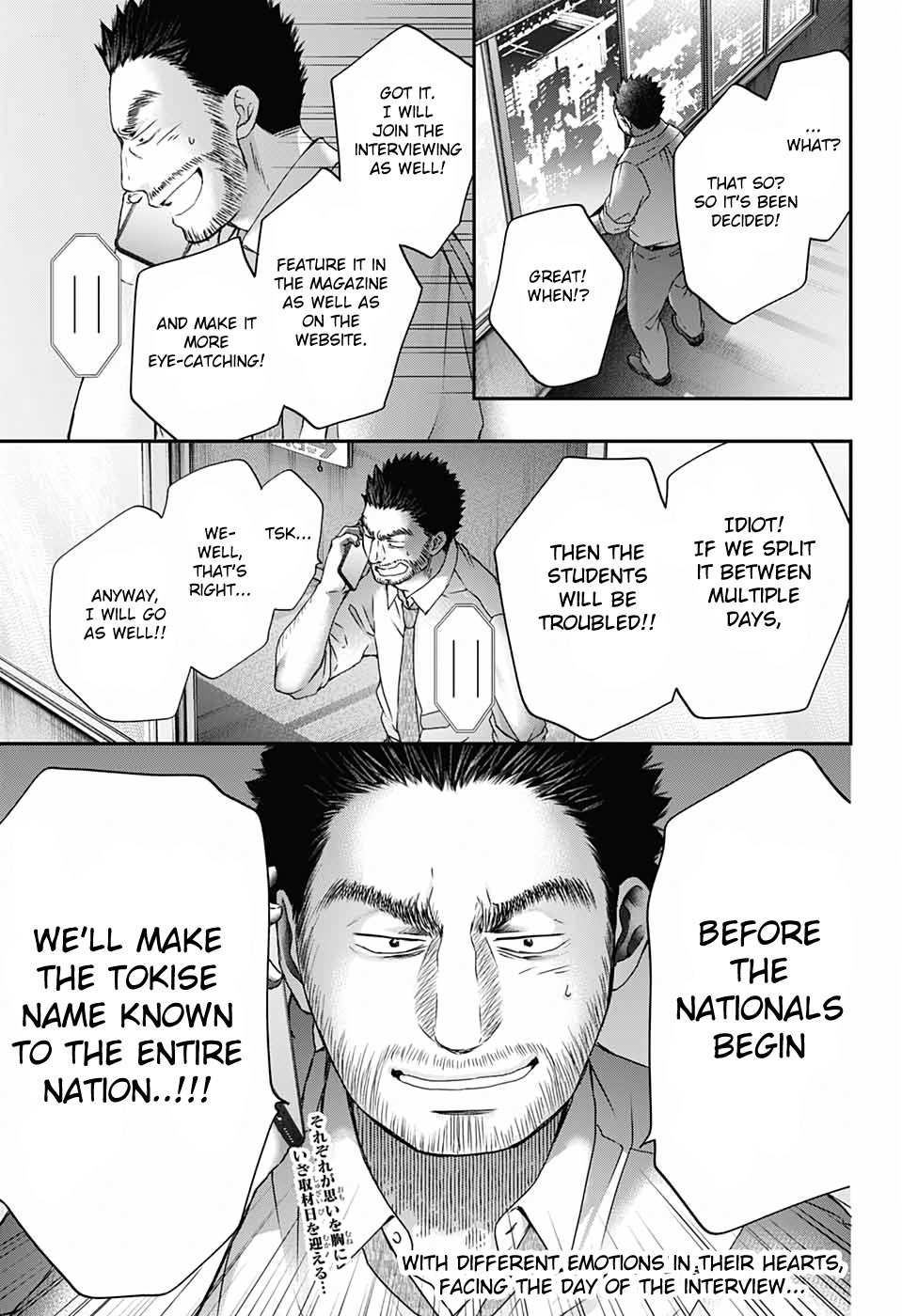 Kono Oto Tomare! Chapter 87 page 31 - Chapter 87: Lightning with no sound