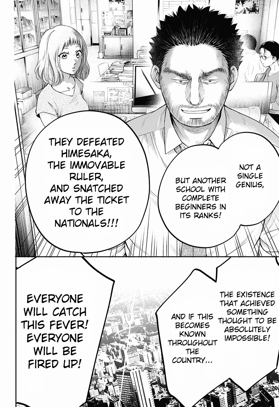 Kono Oto Tomare! Chapter 87 page 4 - Chapter 87: Lightning with no sound