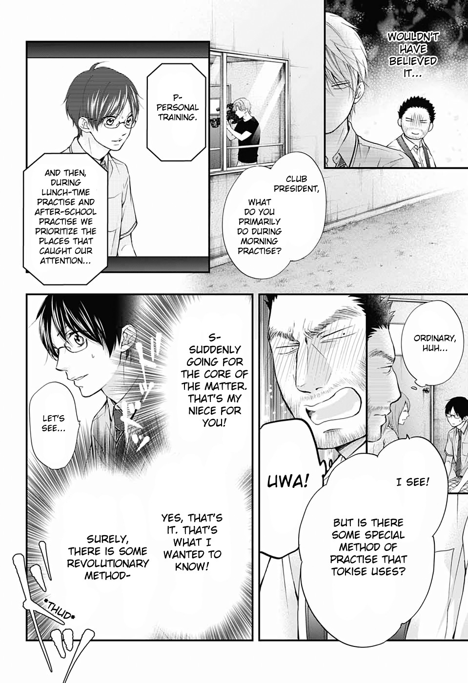 Kono Oto Tomare! Chapter 88 page 10 - Chapter 88: Tokise's sound
