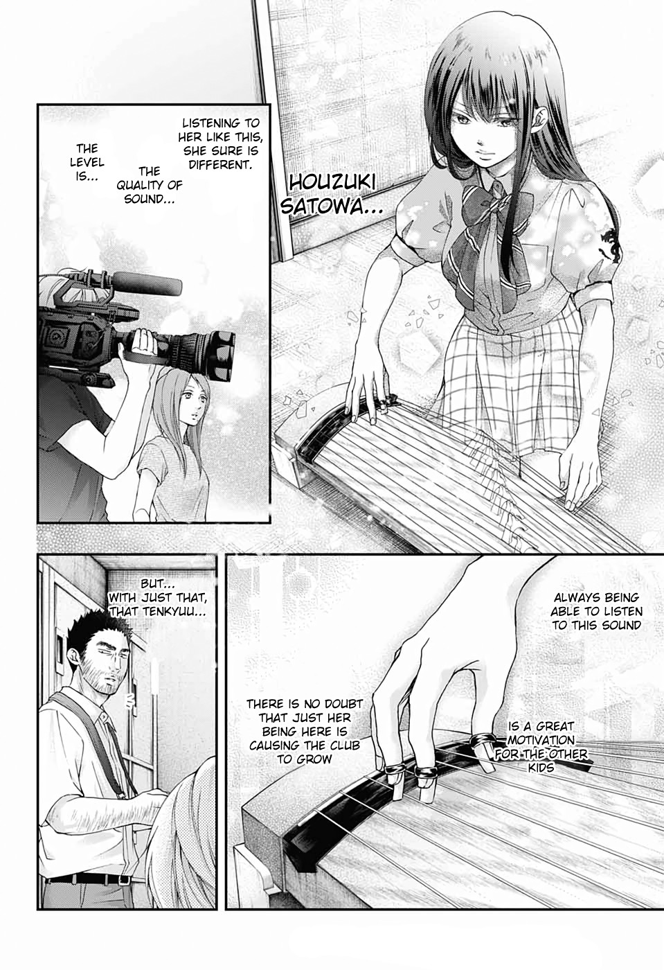 Kono Oto Tomare! Chapter 88 page 12 - Chapter 88: Tokise's sound