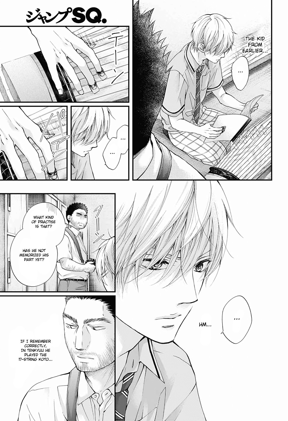 Kono Oto Tomare! Chapter 88 page 13 - Chapter 88: Tokise's sound