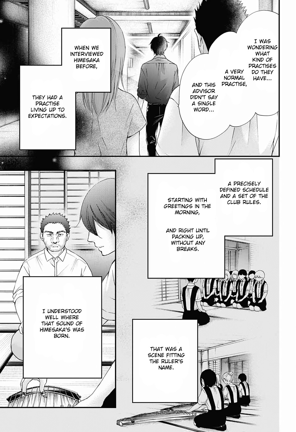 Kono Oto Tomare! Chapter 88 page 15 - Chapter 88: Tokise's sound
