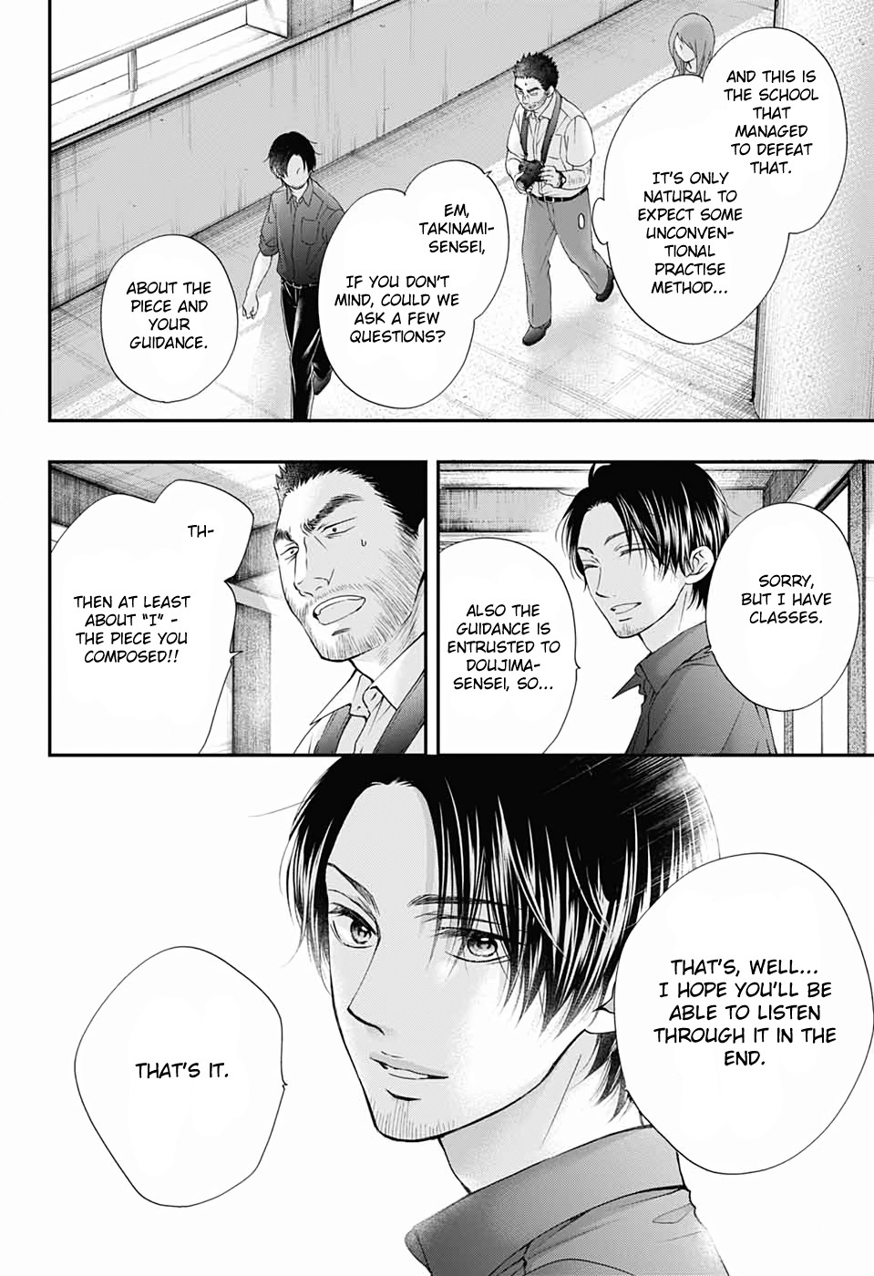 Kono Oto Tomare! Chapter 88 page 16 - Chapter 88: Tokise's sound