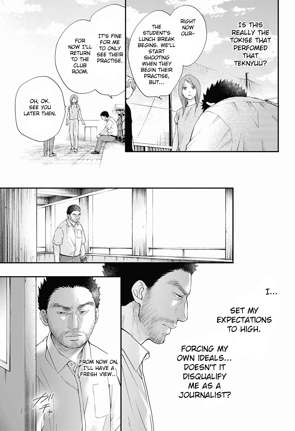 Kono Oto Tomare! Chapter 88 page 21 - Chapter 88: Tokise's sound