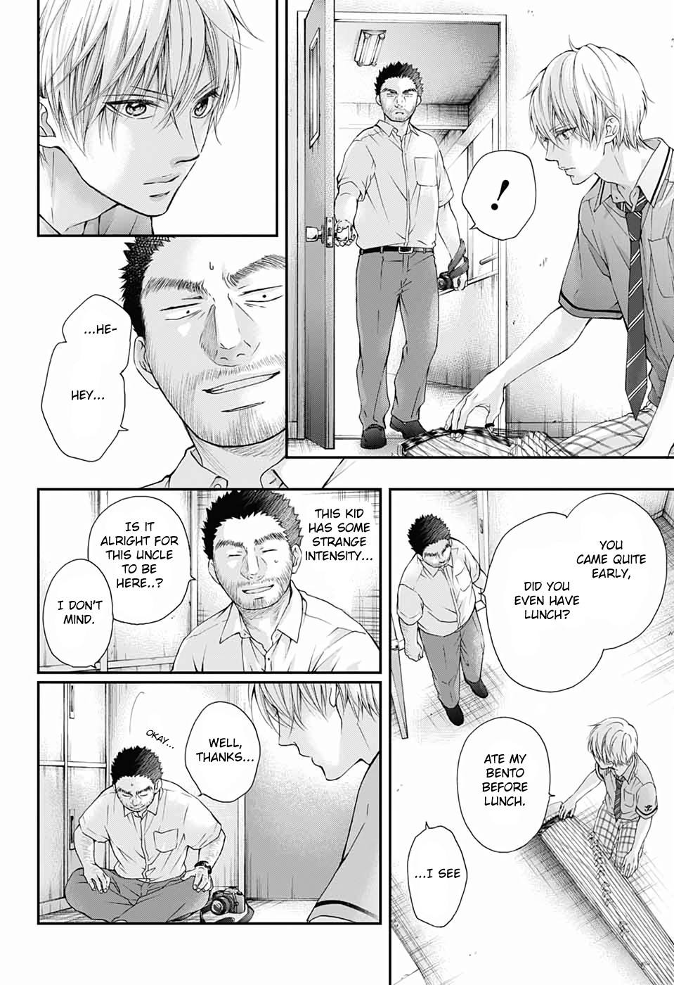 Kono Oto Tomare! Chapter 88 page 22 - Chapter 88: Tokise's sound