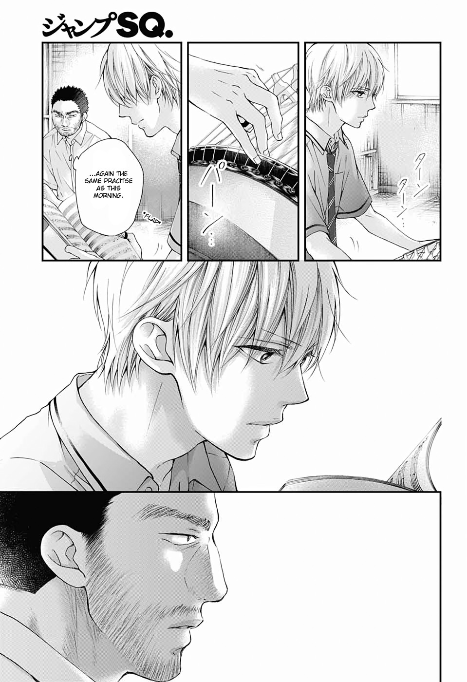 Kono Oto Tomare! Chapter 88 page 23 - Chapter 88: Tokise's sound