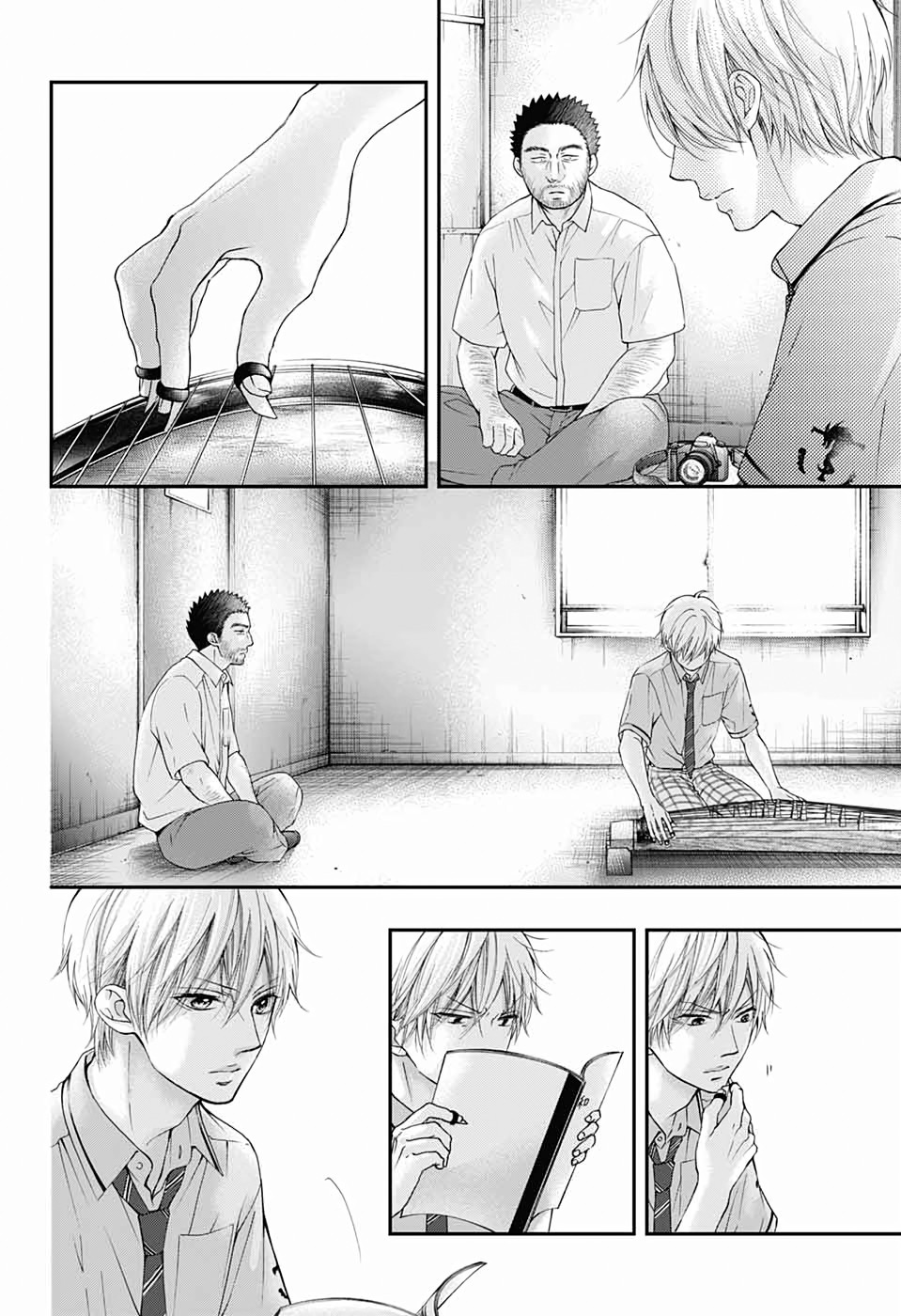 Kono Oto Tomare! Chapter 88 page 27 - Chapter 88: Tokise's sound