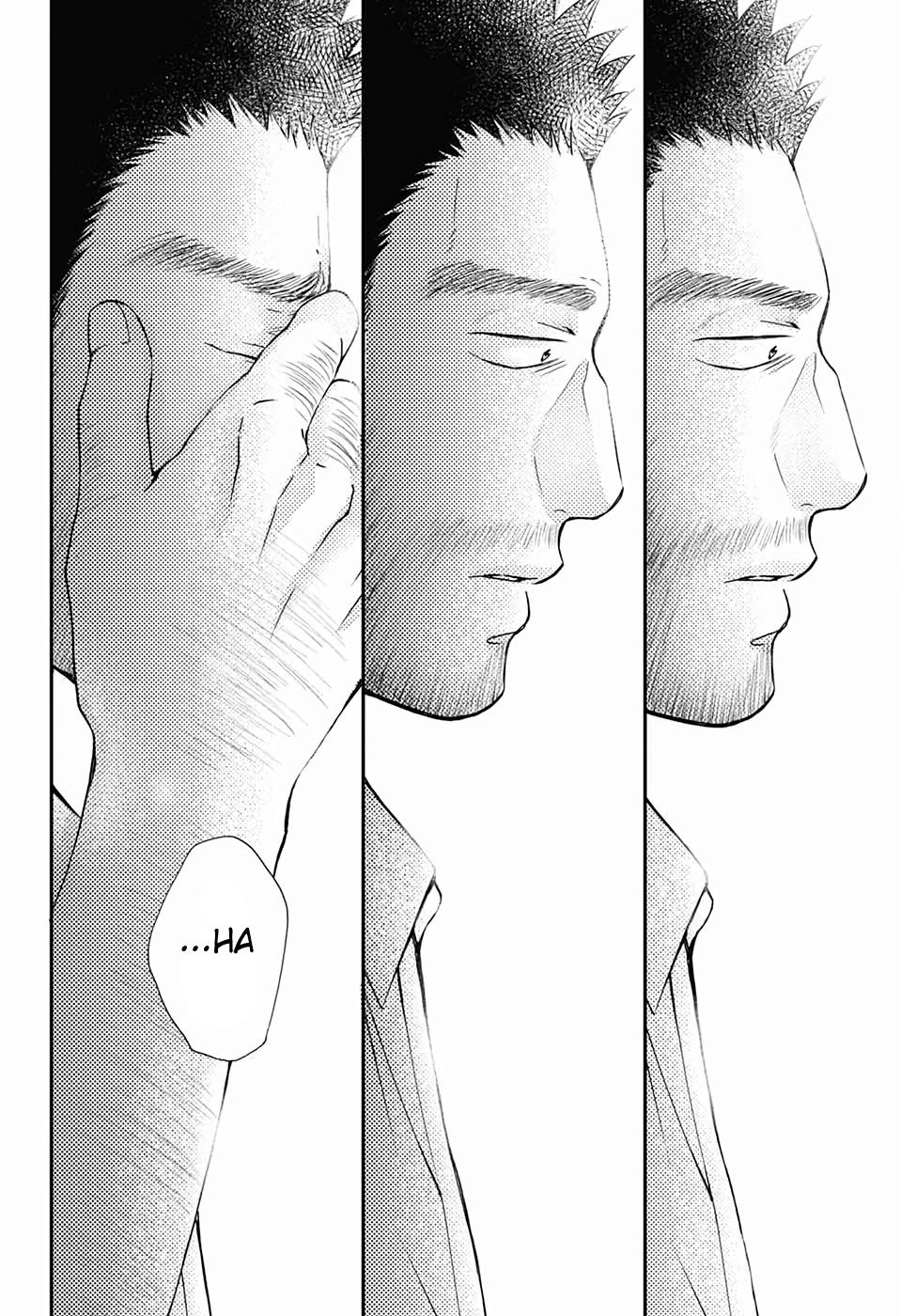 Kono Oto Tomare! Chapter 88 page 29 - Chapter 88: Tokise's sound