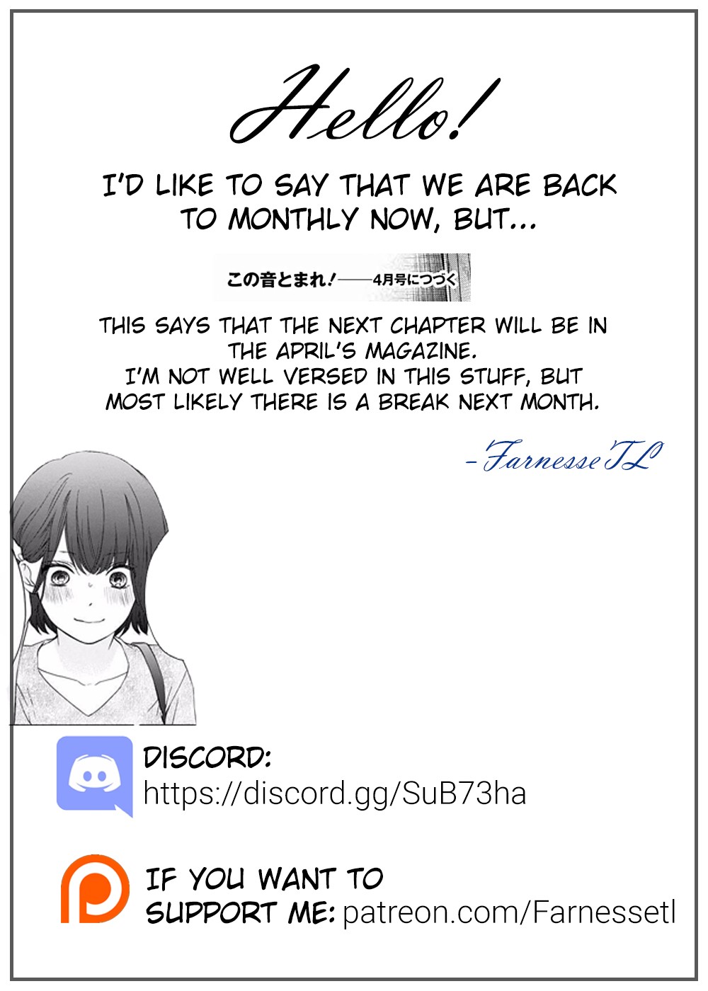 Kono Oto Tomare! Chapter 88 page 31 - Chapter 88: Tokise's sound