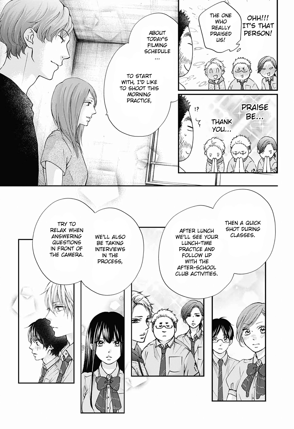 Kono Oto Tomare! Chapter 88 page 7 - Chapter 88: Tokise's sound