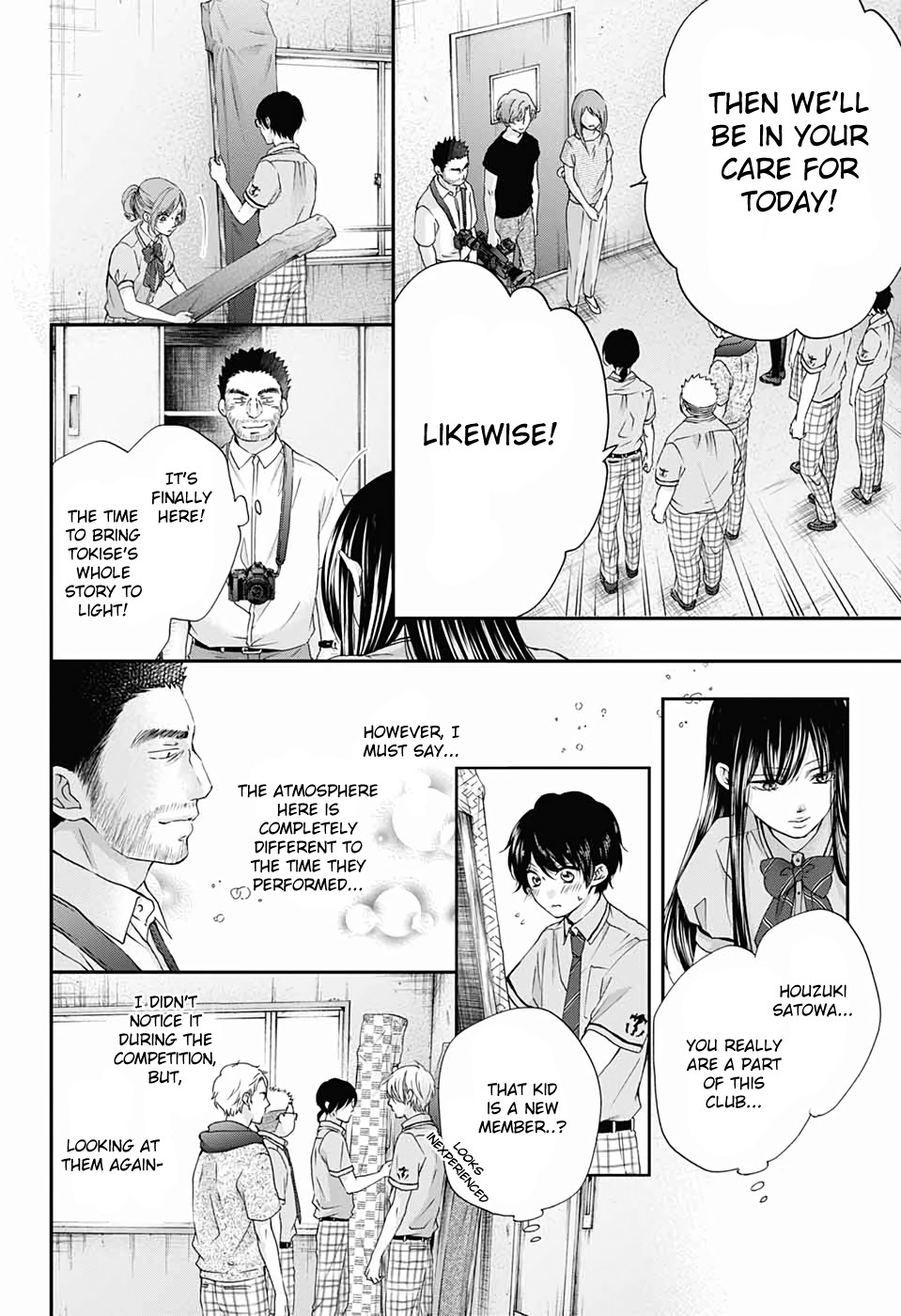 Kono Oto Tomare! Chapter 88 page 8 - Chapter 88: Tokise's sound