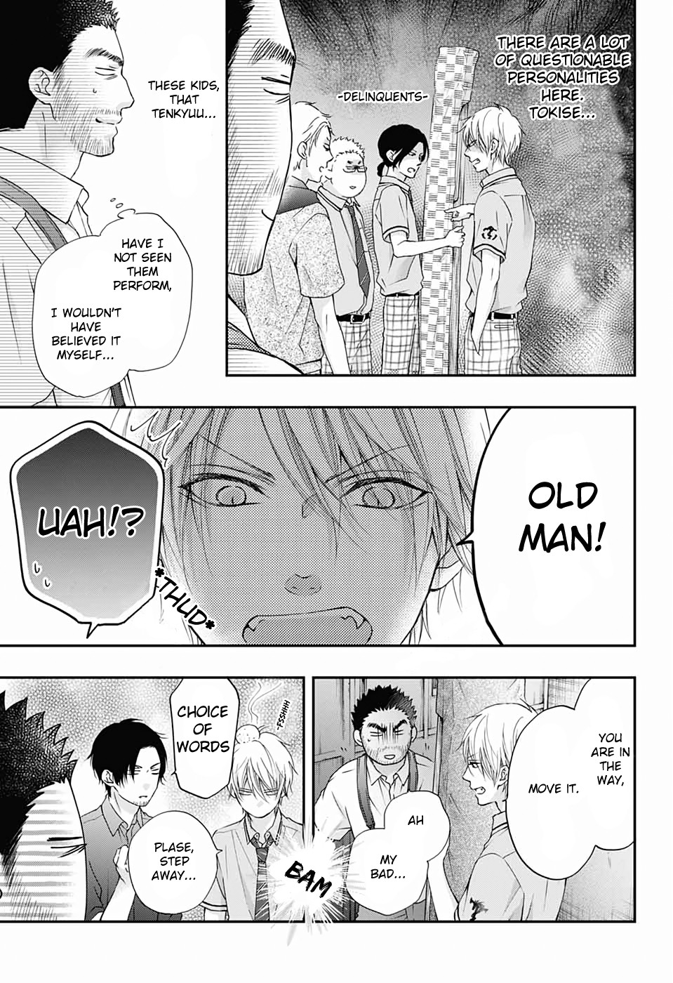 Kono Oto Tomare! Chapter 88 page 9 - Chapter 88: Tokise's sound