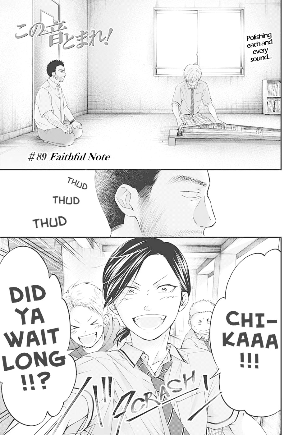Kono Oto Tomare! Chapter 89 page 1 - Chapter 89: Faithful Note