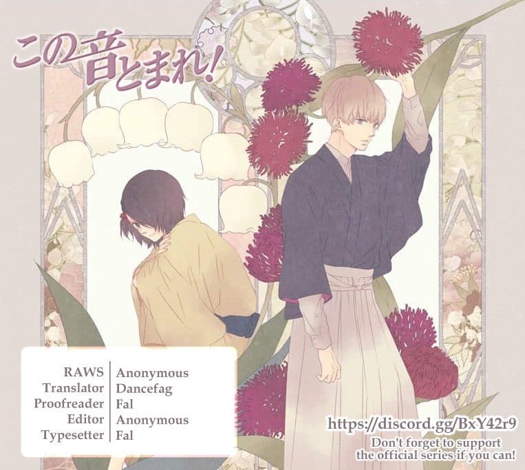 Kono Oto Tomare! Chapter 89 page 31 - Chapter 89: Faithful Note