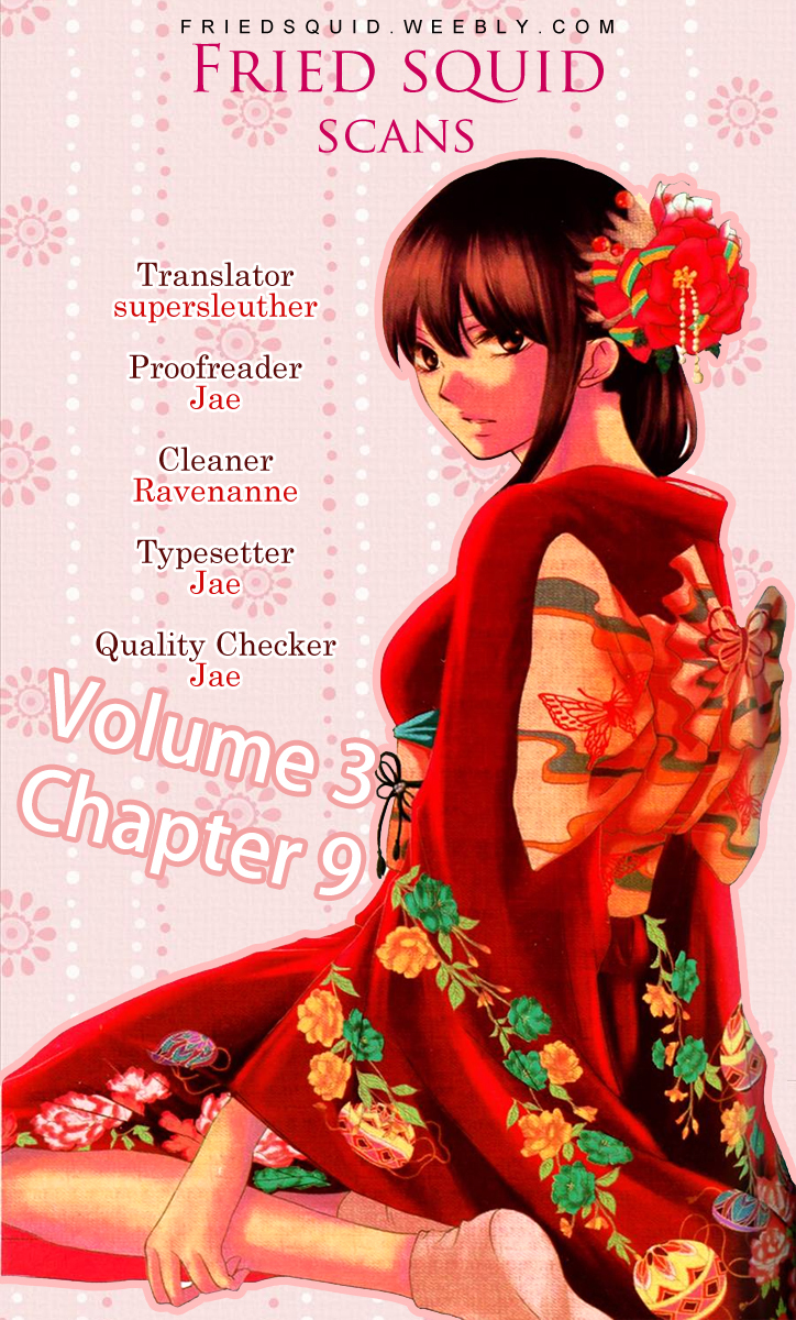 Kono Oto Tomare! Chapter 9 page 1 - Chapter 9: The Sound's Whereabouts