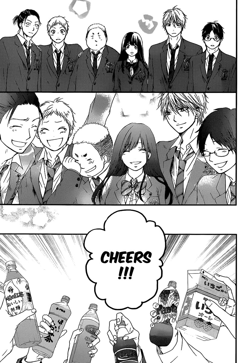 Kono Oto Tomare! Chapter 9 page 10 - Chapter 9: The Sound's Whereabouts
