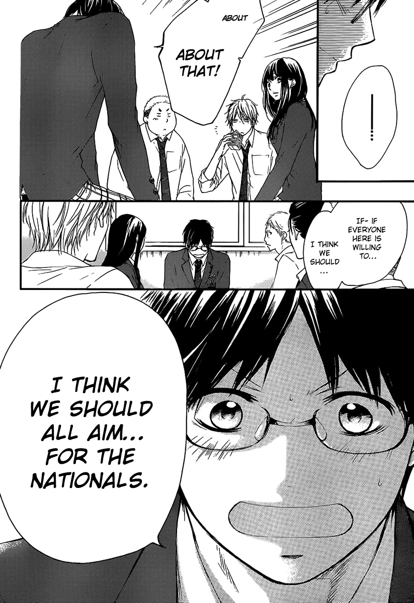 Kono Oto Tomare! Chapter 9 page 13 - Chapter 9: The Sound's Whereabouts