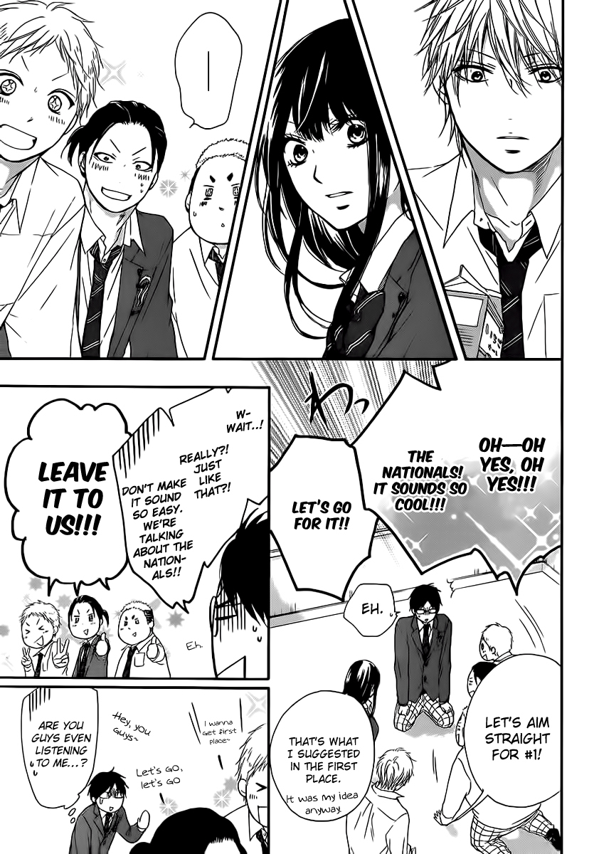 Kono Oto Tomare! Chapter 9 page 14 - Chapter 9: The Sound's Whereabouts