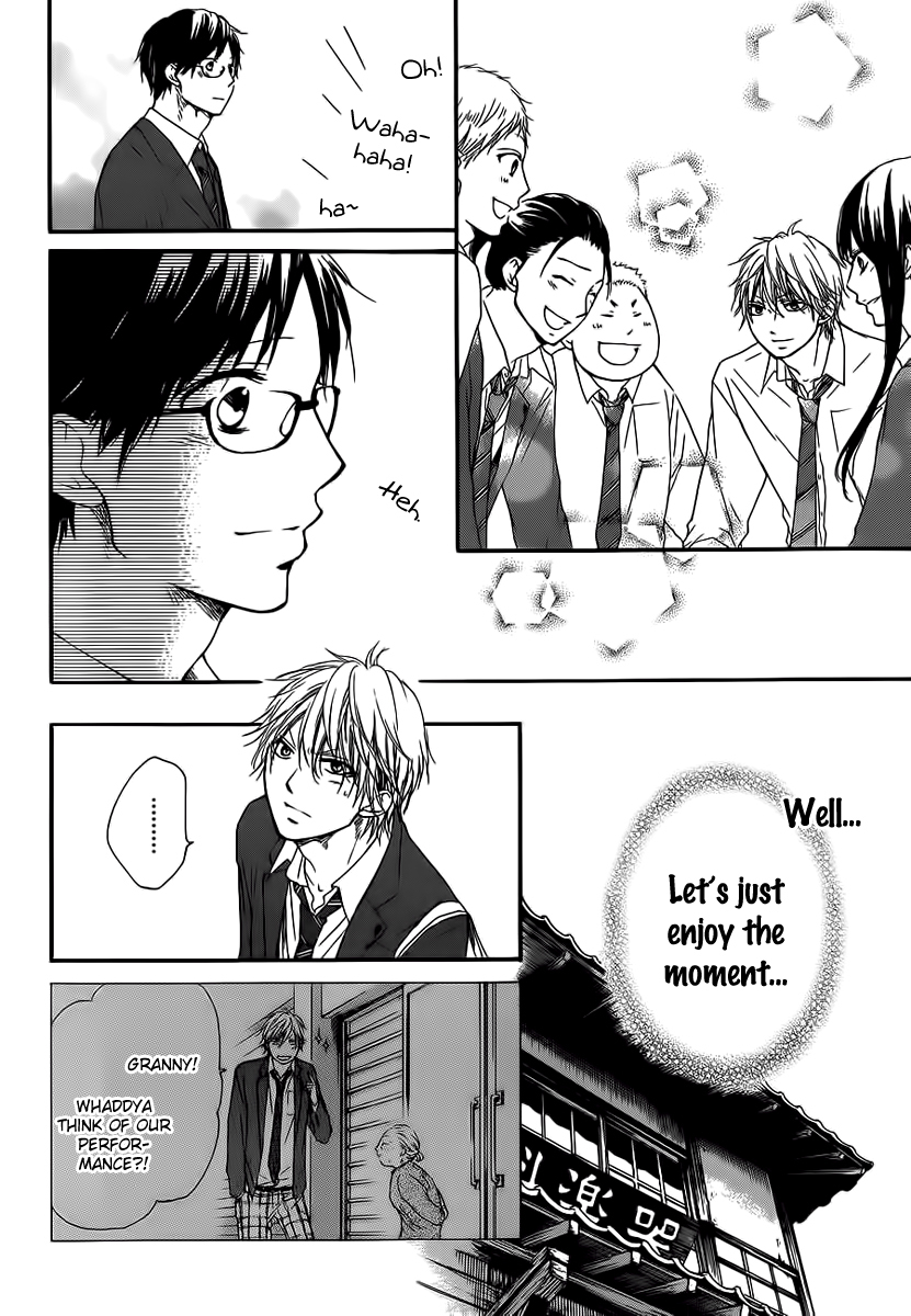 Kono Oto Tomare! Chapter 9 page 15 - Chapter 9: The Sound's Whereabouts