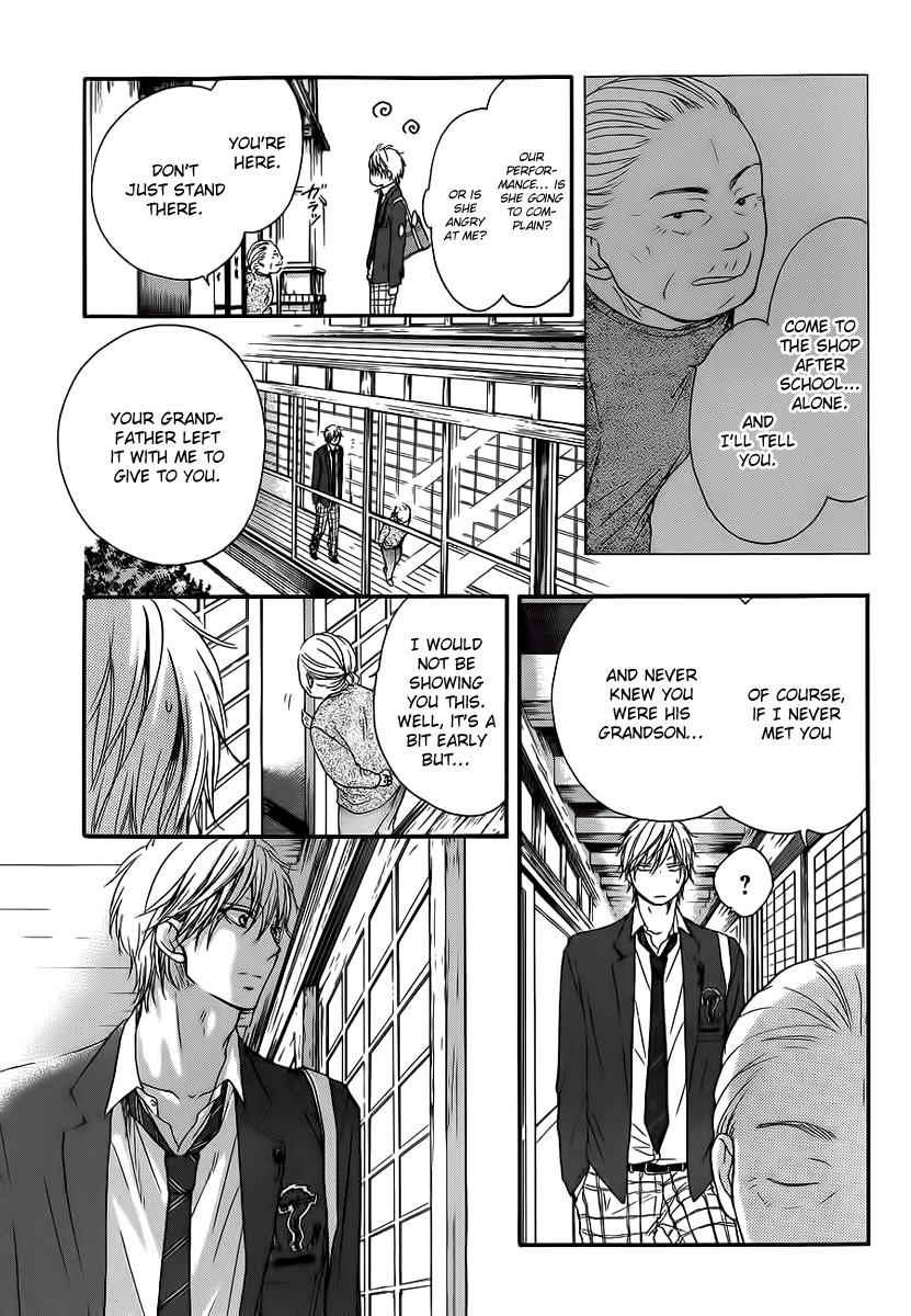 Kono Oto Tomare! Chapter 9 page 16 - Chapter 9: The Sound's Whereabouts