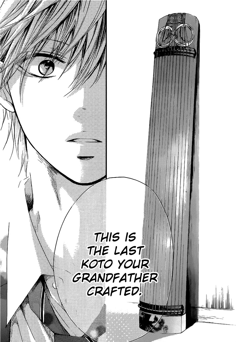 Kono Oto Tomare! Chapter 9 page 17 - Chapter 9: The Sound's Whereabouts