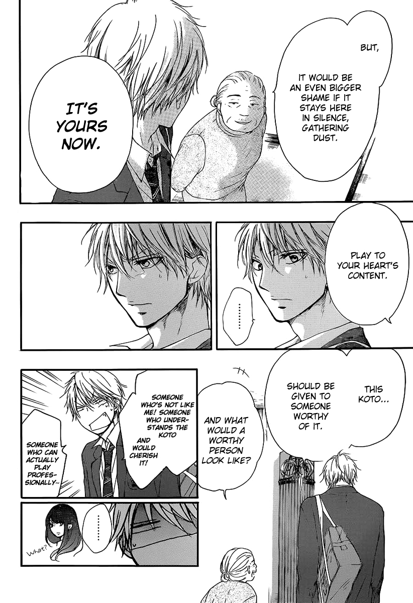 Kono Oto Tomare! Chapter 9 page 19 - Chapter 9: The Sound's Whereabouts