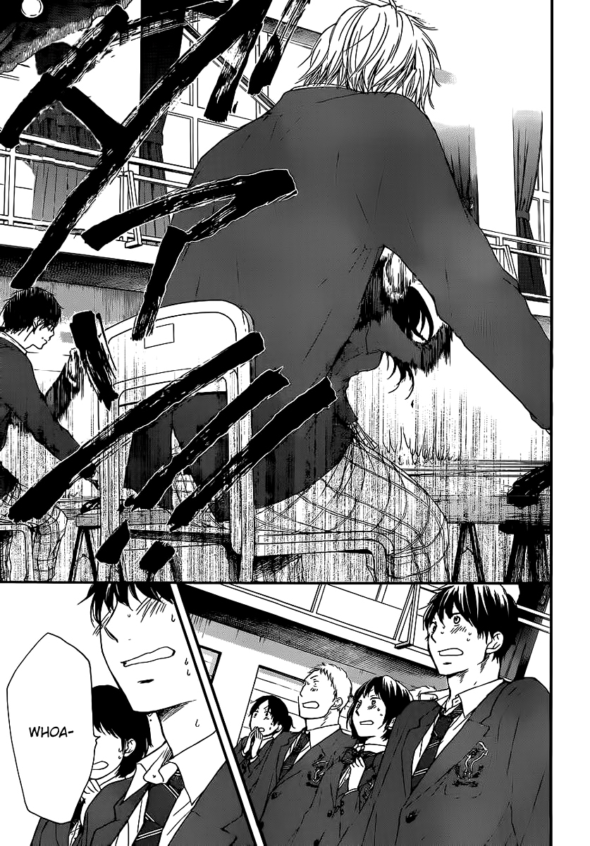Kono Oto Tomare! Chapter 9 page 2 - Chapter 9: The Sound's Whereabouts