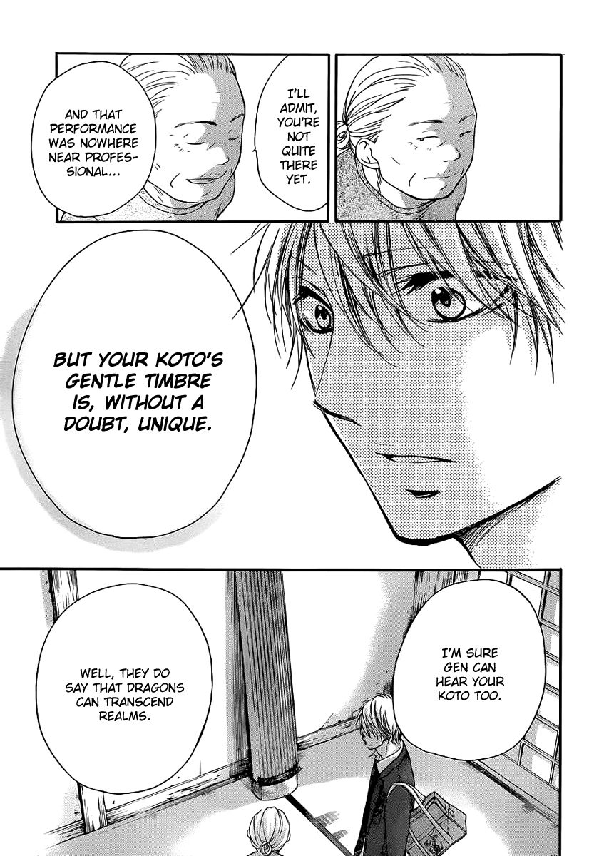 Kono Oto Tomare! Chapter 9 page 20 - Chapter 9: The Sound's Whereabouts
