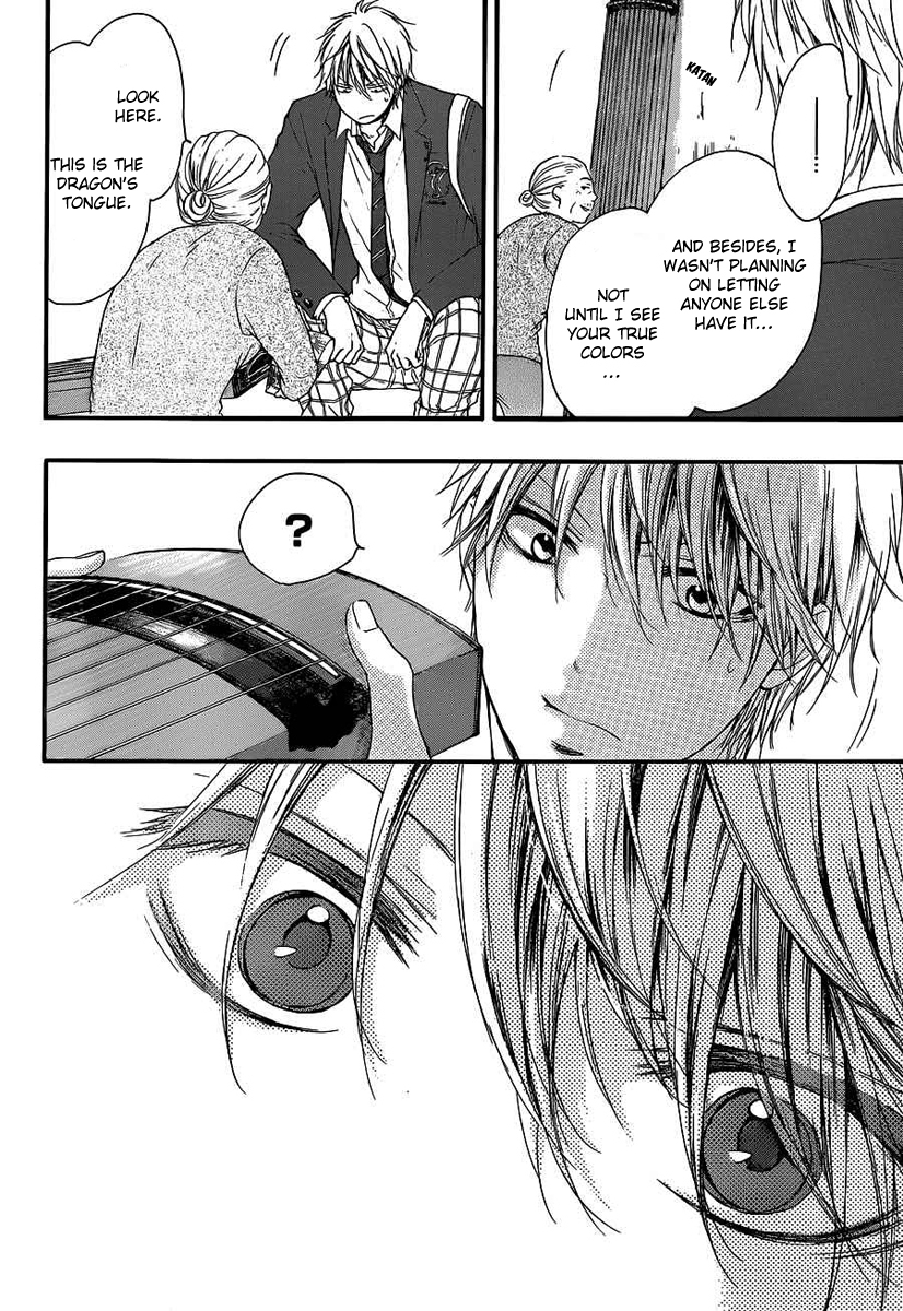 Kono Oto Tomare! Chapter 9 page 21 - Chapter 9: The Sound's Whereabouts