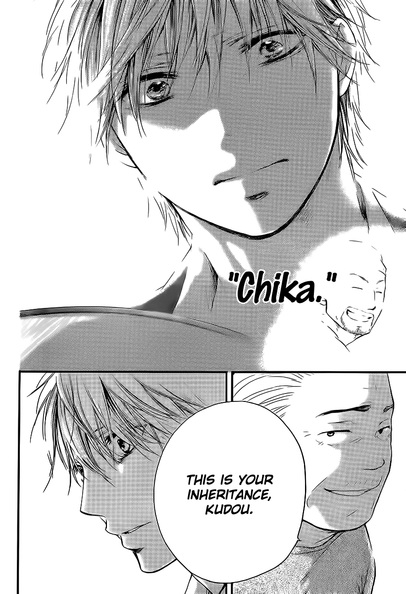 Kono Oto Tomare! Chapter 9 page 23 - Chapter 9: The Sound's Whereabouts